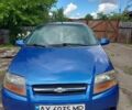 Синий Шевроле Авео, объемом двигателя 1.5 л и пробегом 144 тыс. км за 3200 $, фото 1 на Automoto.ua