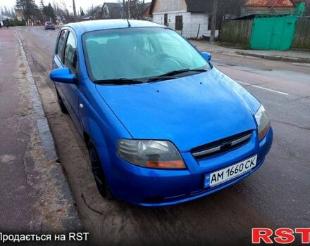 Синій Шевроле Авео, об'ємом двигуна 1.5 л та пробігом 207 тис. км за 2650 $, фото 9 на Automoto.ua