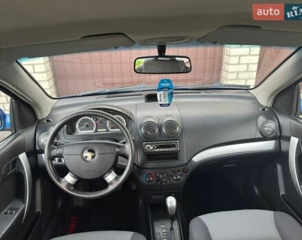 Синій Шевроле Авео, об'ємом двигуна 1.5 л та пробігом 130 тис. км за 5799 $, фото 14 на Automoto.ua