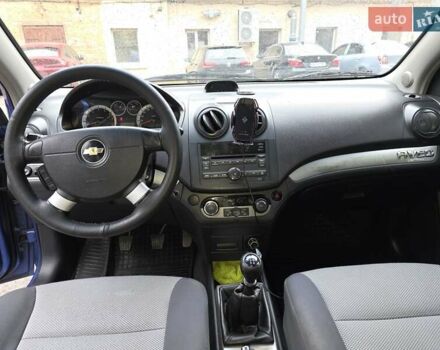 Синий Шевроле Авео, объемом двигателя 1.4 л и пробегом 205 тыс. км за 4200 $, фото 9 на Automoto.ua