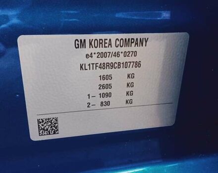 Синий Шевроле Авео, объемом двигателя 1.3 л и пробегом 145 тыс. км за 6350 $, фото 35 на Automoto.ua