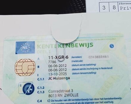 Синий Шевроле Авео, объемом двигателя 1.3 л и пробегом 145 тыс. км за 6350 $, фото 30 на Automoto.ua