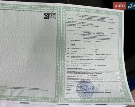 Синий Шевроле Авео, объемом двигателя 1.4 л и пробегом 160 тыс. км за 6500 $, фото 37 на Automoto.ua