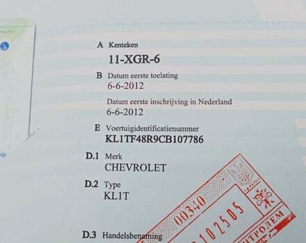 Синий Шевроле Авео, объемом двигателя 1.3 л и пробегом 145 тыс. км за 6350 $, фото 28 на Automoto.ua