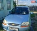 Синий Шевроле Авео, объемом двигателя 1.5 л и пробегом 338 тыс. км за 2300 $, фото 1 на Automoto.ua