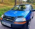 Синій Шевроле Авео, об'ємом двигуна 1.5 л та пробігом 245 тис. км за 2200 $, фото 1 на Automoto.ua