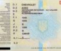 Синий Шевроле Авео, объемом двигателя 1.5 л и пробегом 180 тыс. км за 3000 $, фото 1 на Automoto.ua