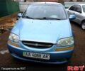 Синий Шевроле Авео, объемом двигателя 1.5 л и пробегом 0 тыс. км за 2200 $, фото 1 на Automoto.ua