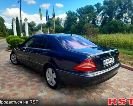 Синий Шевроле Авео, объемом двигателя 1.5 л и пробегом 0 тыс. км за 3300 $, фото 1 на Automoto.ua