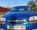 Шевроле Авео 2005 в Житомире на Automoto.ua Синий Шевроле Авео, объемом двигателя 1.5 л и пробегом 152 тыс. км за 4300 $, фото 1 на Automoto.ua