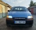 Синий Шевроле Авео, объемом двигателя 1.5 л и пробегом 216 тыс. км за 3000 $, фото 1 на Automoto.ua