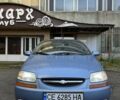 Синий Шевроле Авео, объемом двигателя 1.5 л и пробегом 333 тыс. км за 2650 $, фото 8 на Automoto.ua