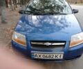 Синий Шевроле Авео, объемом двигателя 1.5 л и пробегом 300 тыс. км за 1900 $, фото 1 на Automoto.ua