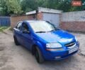 Синий Шевроле Авео, объемом двигателя 1.5 л и пробегом 300 тыс. км за 2400 $, фото 1 на Automoto.ua