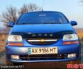 Синий Шевроле Авео, объемом двигателя 1.5 л и пробегом 163 тыс. км за 2600 $, фото 1 на Automoto.ua