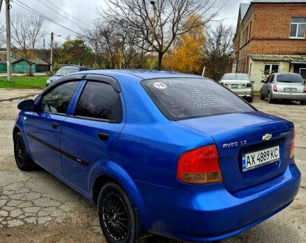 Синий Шевроле Авео, объемом двигателя 1.5 л и пробегом 0 тыс. км за 2650 $, фото 5 на Automoto.ua