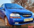 Синий Шевроле Авео, объемом двигателя 1.5 л и пробегом 163 тыс. км за 2600 $, фото 2 на Automoto.ua