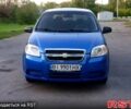 Синий Шевроле Авео, объемом двигателя 1.5 л и пробегом 225 тыс. км за 3300 $, фото 1 на Automoto.ua