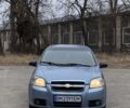 Синий Шевроле Авео, объемом двигателя 1.5 л и пробегом 251 тыс. км за 3200 $, фото 1 на Automoto.ua