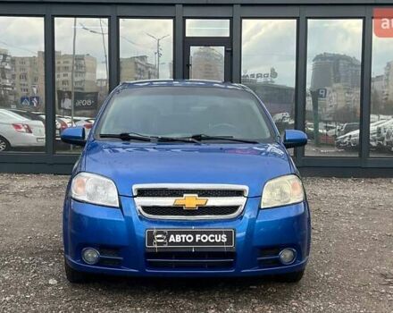Синий Шевроле Авео, объемом двигателя 1.5 л и пробегом 264 тыс. км за 5490 $, фото 1 на Automoto.ua