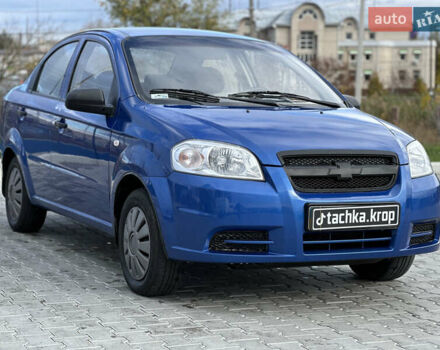 Шевроле Авео 2006 в Кропивницком (Кировограде) на Automoto.ua Синий Шевроле Авео, объемом двигателя 1.5 л и пробегом 219 тыс. км за 3650 $, фото 1 на Automoto.ua
