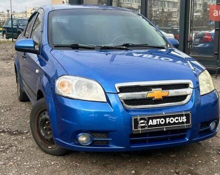 Синий Шевроле Авео, объемом двигателя 1.5 л и пробегом 264 тыс. км за 5490 $, фото 6 на Automoto.ua