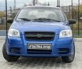 Синий Шевроле Авео, объемом двигателя 1.5 л и пробегом 219 тыс. км за 3650 $, фото 7 на Automoto.ua