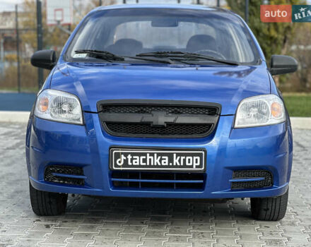Шевроле Авео 2006 в Кропивницком (Кировограде) на Automoto.ua Синий Шевроле Авео, объемом двигателя 1.5 л и пробегом 219 тыс. км за 3650 $, фото 2 на Automoto.ua