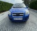 Синий Шевроле Авео, объемом двигателя 1.5 л и пробегом 321 тыс. км за 4000 $, фото 1 на Automoto.ua