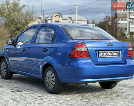 Шевроле Авео 2006 в Кропивницком (Кировограде) на Automoto.ua Синий Шевроле Авео, объемом двигателя 1.5 л и пробегом 219 тыс. км за 3650 $, фото 13 на Automoto.ua