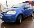 Шевроле Авео 2006 в Сумах на Automoto.ua Синий Шевроле Авео, объемом двигателя 1.5 л и пробегом 220 тыс. км за 3300 $, фото 14 на Automoto.ua