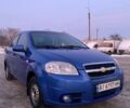 Синий Шевроле Авео, объемом двигателя 1.5 л и пробегом 320 тыс. км за 3200 $, фото 1 на Automoto.ua