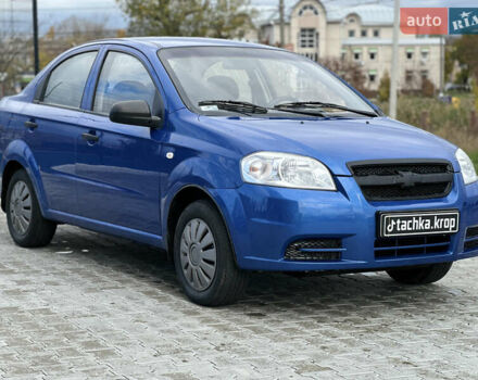 Шевроле Авео 2006 в Кропивницком (Кировограде) на Automoto.ua Синий Шевроле Авео, объемом двигателя 1.5 л и пробегом 219 тыс. км за 3650 $, фото 9 на Automoto.ua
