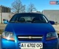 Синий Шевроле Авео, объемом двигателя 1.5 л и пробегом 354 тыс. км за 2500 $, фото 1 на Automoto.ua