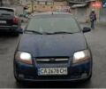 Синий Шевроле Авео, объемом двигателя 1.5 л и пробегом 211 тыс. км за 900 $, фото 7 на Automoto.ua