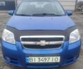 Синий Шевроле Авео, объемом двигателя 1.5 л и пробегом 255 тыс. км за 3950 $, фото 1 на Automoto.ua