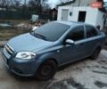 Синий Шевроле Авео, объемом двигателя 1.4 л и пробегом 215 тыс. км за 4100 $, фото 1 на Automoto.ua