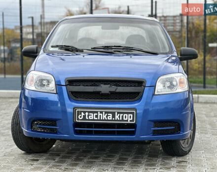 Шевроле Авео 2006 в Кропивницком (Кировограде) на Automoto.ua Синий Шевроле Авео, объемом двигателя 1.5 л и пробегом 219 тыс. км за 3650 $, фото 8 на Automoto.ua