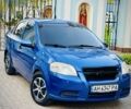 Синий Шевроле Авео, объемом двигателя 1.5 л и пробегом 208 тыс. км за 3650 $, фото 1 на Automoto.ua