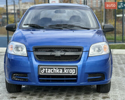 Шевроле Авео 2006 в Кропивницком (Кировограде) на Automoto.ua Синий Шевроле Авео, объемом двигателя 1.5 л и пробегом 219 тыс. км за 3650 $, фото 4 на Automoto.ua
