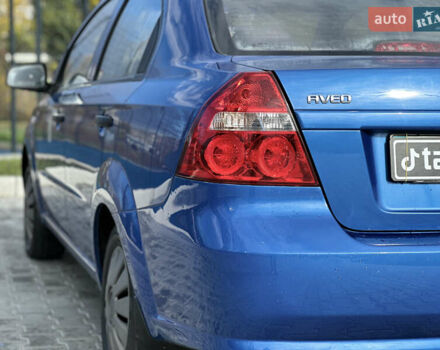 Шевроле Авео 2006 в Кропивницком (Кировограде) на Automoto.ua Синий Шевроле Авео, объемом двигателя 1.5 л и пробегом 219 тыс. км за 3650 $, фото 14 на Automoto.ua