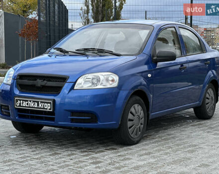 Шевроле Авео 2006 в Кропивницком (Кировограде) на Automoto.ua Синий Шевроле Авео, объемом двигателя 1.5 л и пробегом 219 тыс. км за 3650 $, фото 6 на Automoto.ua