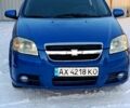 Синій Шевроле Авео, об'ємом двигуна 1.5 л та пробігом 0 тис. км за 2700 $, фото 1 на Automoto.ua