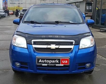 Синій Шевроле Авео, об'ємом двигуна 1.5 л та пробігом 119 тис. км за 4690 $, фото 1 на Automoto.ua