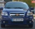 Шевроле Авео 2007 в Хмельницком на Automoto.ua Синий Шевроле Авео, объемом двигателя 1.5 л и пробегом 214 тыс. км за 3850 $, фото 1 на Automoto.ua
