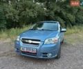 Синій Шевроле Авео, об'ємом двигуна 1.6 л та пробігом 116 тис. км за 4500 $, фото 1 на Automoto.ua