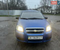 Синий Шевроле Авео, объемом двигателя 1.5 л и пробегом 237 тыс. км за 3400 $, фото 4 на Automoto.ua