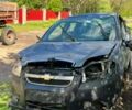 Синий Шевроле Авео, объемом двигателя 1.5 л и пробегом 300 тыс. км за 700 $, фото 1 на Automoto.ua