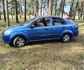 Синий Шевроле Авео, объемом двигателя 1.5 л и пробегом 230 тыс. км за 4450 $, фото 4 на Automoto.ua