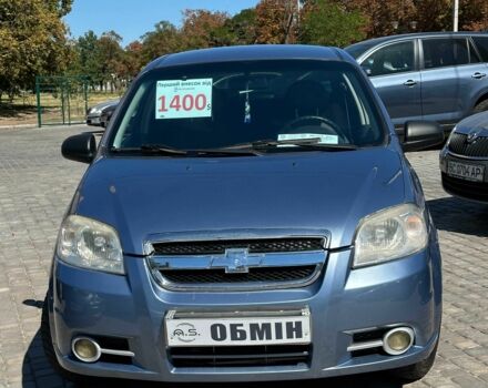 Синий Шевроле Авео, объемом двигателя 1.5 л и пробегом 258 тыс. км за 4500 $, фото 1 на Automoto.ua